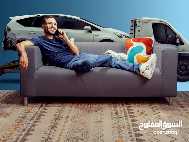 تأمين على العربيه بنتكفل بمصاريف تصليحها