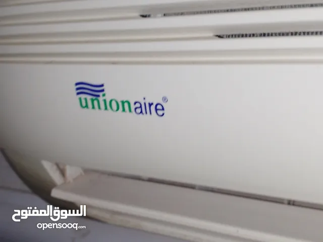 Unionaire 2 - 2.4 Ton AC in Tripoli