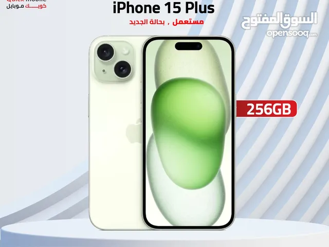 IPHONE 15 PLUS (256GB) USED /// جهاز ايفون 15 بلس ذاكرة 256 مستعمل وكاله