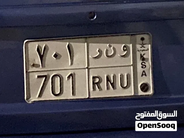 701 RNU و ن ر 701