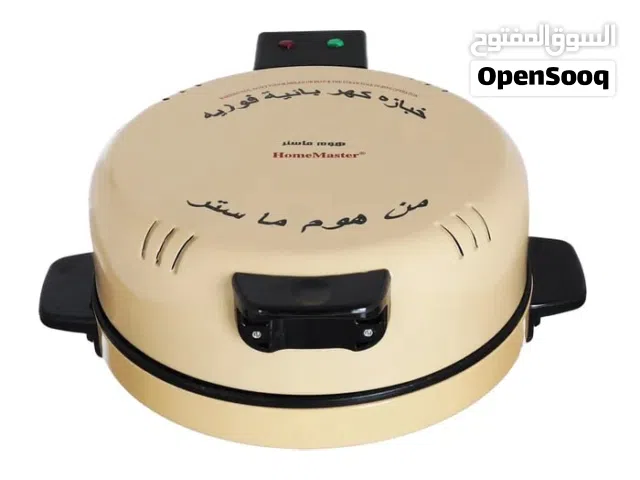 خبازة كهربائية 30 سم - 1700 واط هوم ماستر