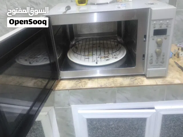 ميكرويف شواية وفررن