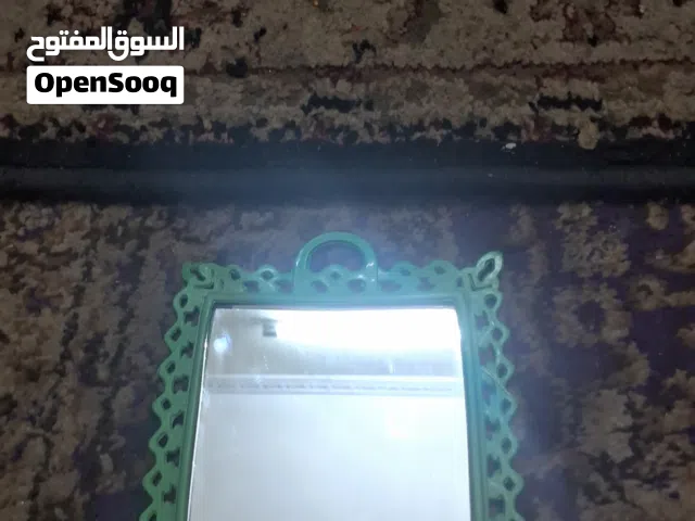 بيبي مرايا .