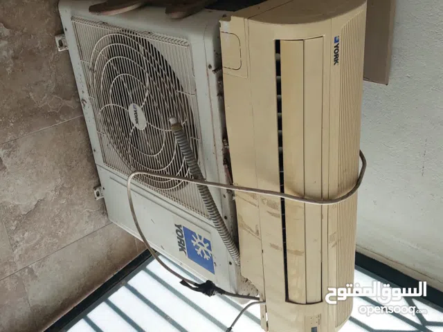 للبيع سبلت يورك