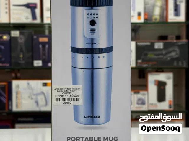 Brand New LePresso Coffee Maker in Oman  Portability