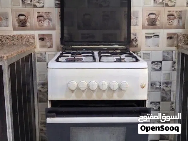 طباخ 4 عيون، شوف الوصف check description