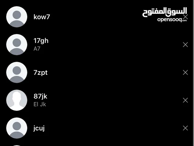 للبيع حسابات رباعيه مميزه انستا