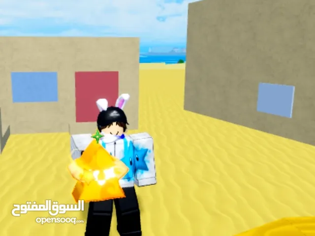 فكاهه البرق (بلوكس فروت)