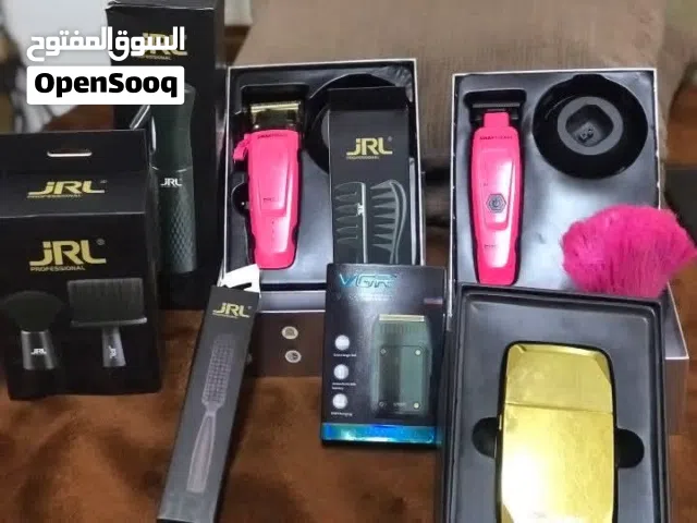 ماكينات وادوات حلاقه للبيع بخاله ممتازه جدا