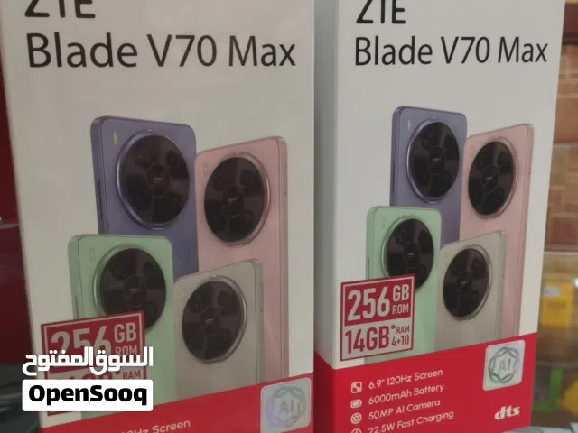 ZTE Blade Series 256 GB in Zarqa