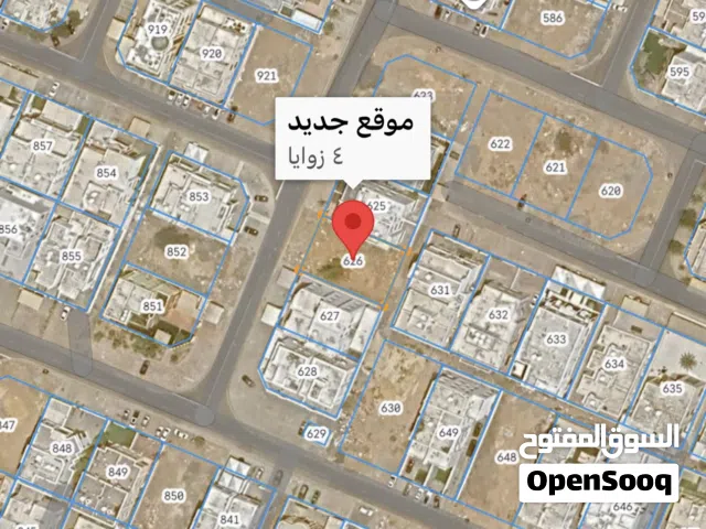 سكنية في الموالح 11 قريب جامع الإسلام