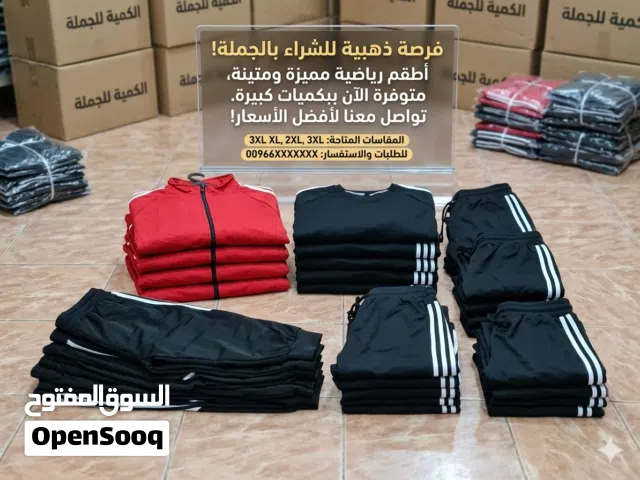 ترنج رجالي عروض مخصص للجملة فقط 4 دنانير