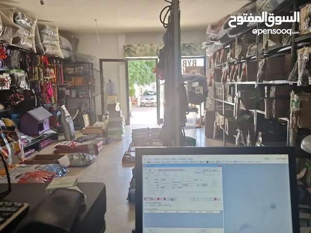 “For Sale: 10-Year Pet Supplies Business in Lebanon – Stable Client Base, High Revenue Potential