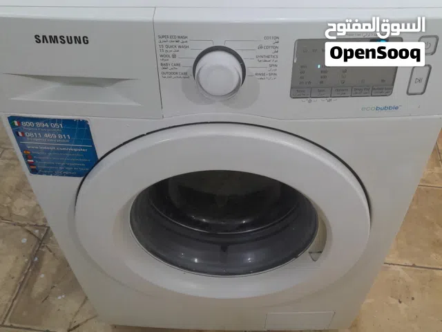 غساله اتوماتيك سامسونج 7كيلو بحاله الجديده شغاله بامتياز بالمهبوله