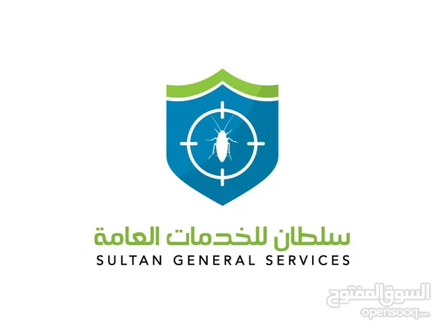 خدمات رش المبيدات،مكافحة جميع أنواع الحشرات،مكافحة الصراصير،الرمة،البق،الباعوض،الفئران
