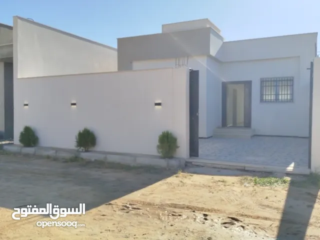 استراحة بجانب مدهش لاند