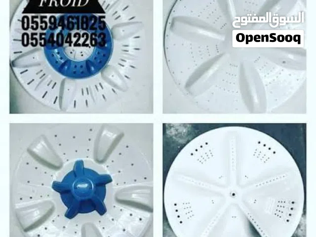 قطع غيار غسالات ال جي وهتياشي وغيرها الكثير للتواصل ع الرقم الموجود في الاعلان