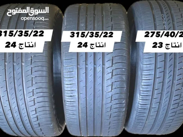 تايرات كونتيننتل انتاج 23/24 رن فلات اخو الجديد للبيع