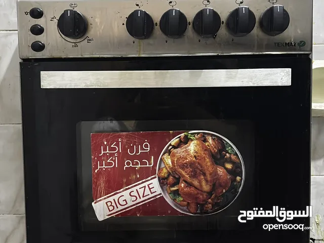 غاز Tekmaz 4 عيون