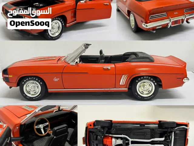 مجسم كمارو 396 مقاس 1/18