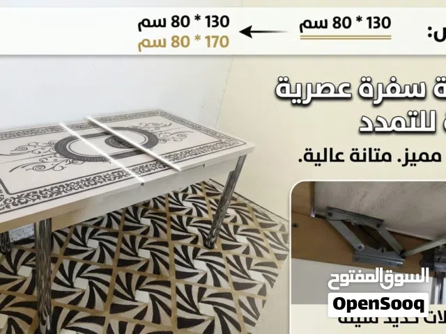 طاولة سفرة شبه جديدة مافيها ولا خدش  بدون كراسي للبيع للتواصل