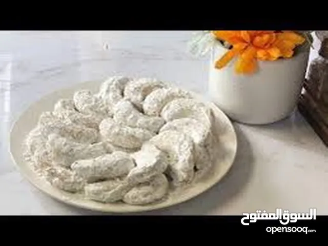 السلام عليكم متوفر حلويات زمنيه بسم الله مشاء الله جرب وقولي اقرا الوصف حافضة 20 10 طرف ع دينار