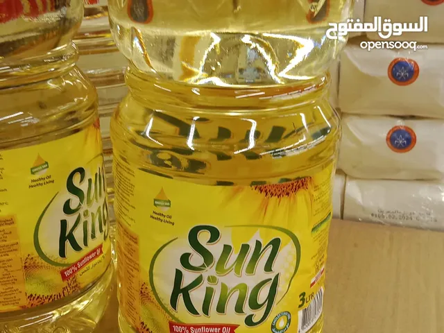 Sun King Sunflower oil