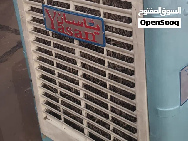 Other  AC in Baghdad
