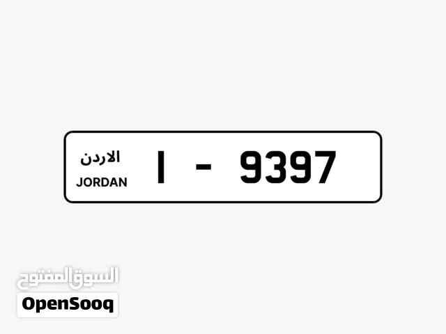 يا بلاش شامل التنازل