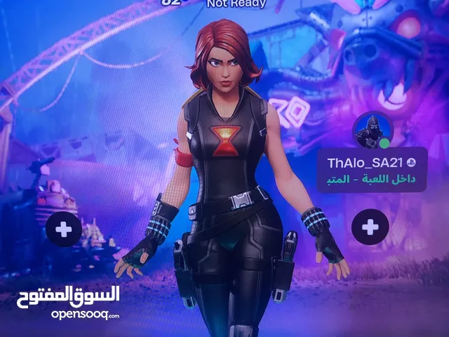 حساب فورتنايت نادر