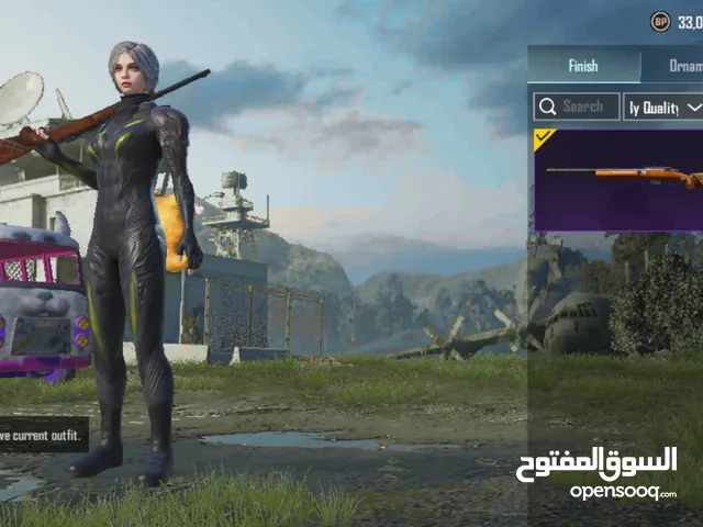 Pubg Accounts and Characters for Sale in Salt
