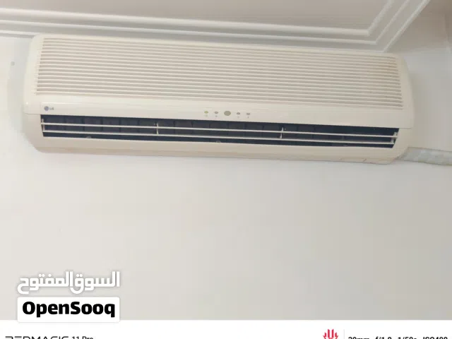 LG 2 - 2.4 Ton AC in Amman