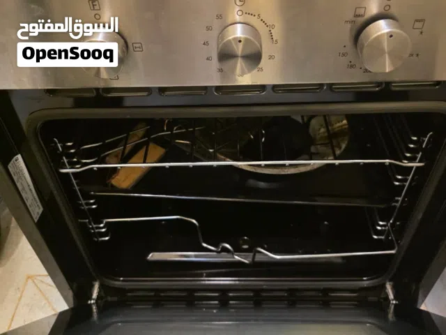 طباخ جديد فلورا