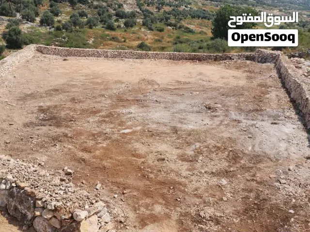 Residential Land for Sale in Tulkarm Kafr Zibad