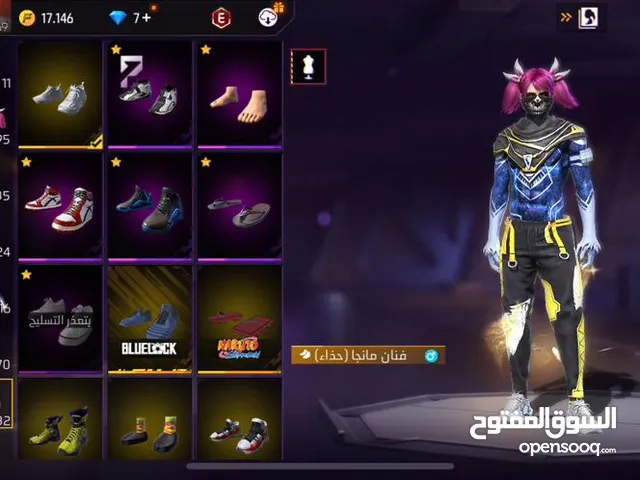 Free Fire Accounts and Characters for Sale in Zliten