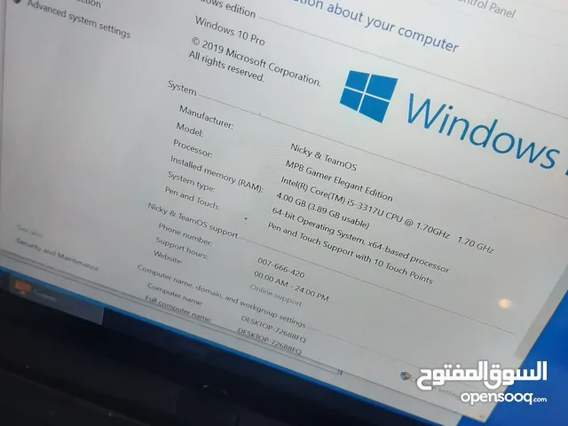 لابتوب - تابلت سامسونج ( لمس )