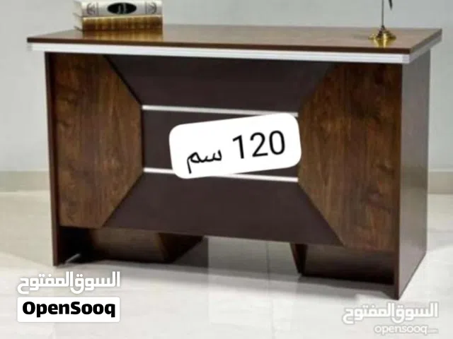 ميز مكتبي ماستر نوع اصلي متوفر بجميع قياسات وبسعر مناسب