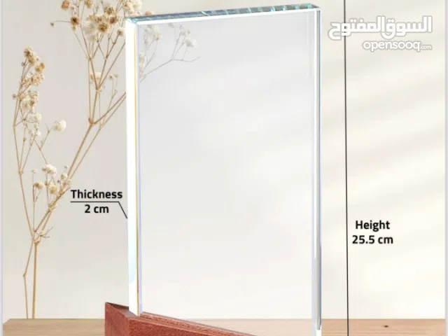 درع تكريم كريستال فخم