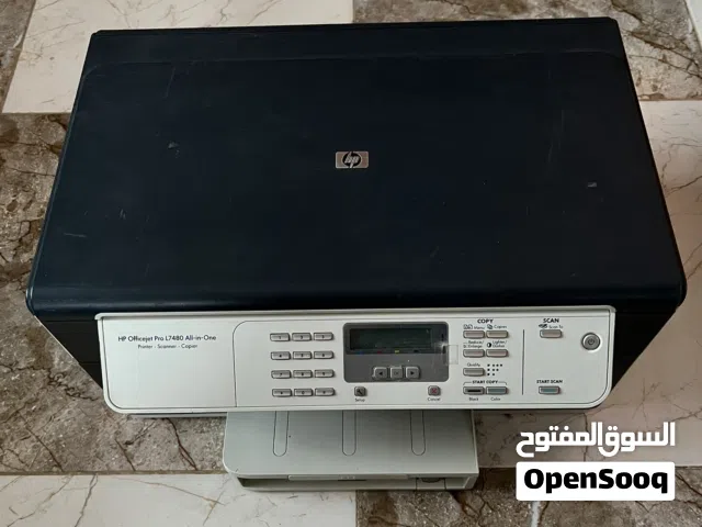 طابعه Hp All-in-one