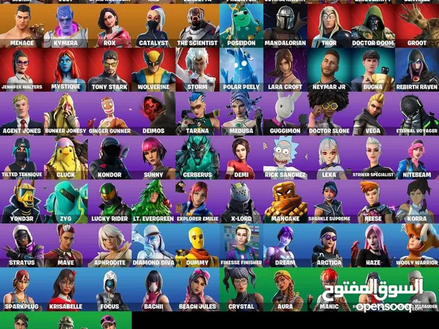 Fortnite Accounts and Characters for Sale in Madaba