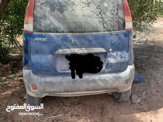 مطلوب كمبيوا اتوز العادي