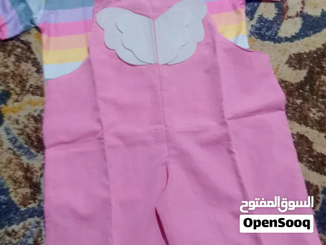 ملابس بات بات القطعه