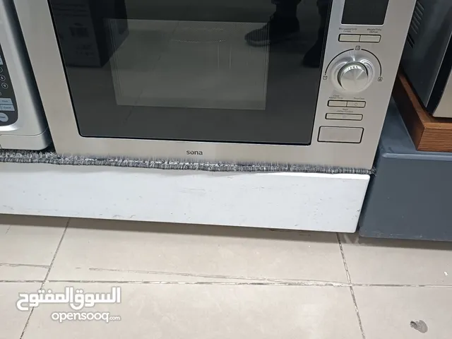 Sona 30+ Liters Microwave in Amman