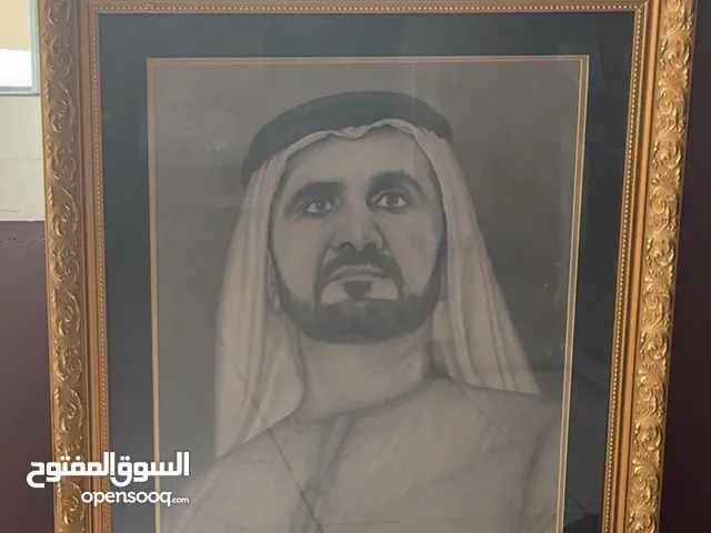 لوحة فنية مرسومة باليد تحمل صورة الشيخ محمد بن راشد ال مكتوم رُسمت عام2006م