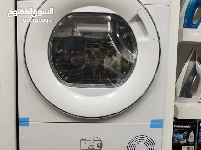 عرض نااار على نشافه حماصه كاندي 10 كيلو ابيض A++ امتياز ايطالي تجميع تركي