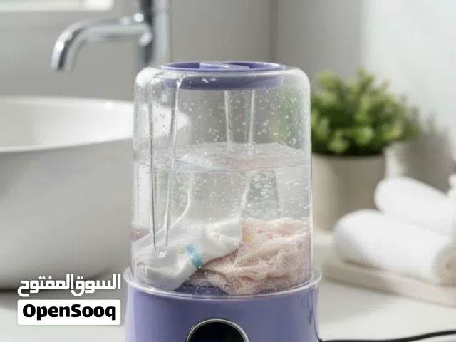 آلة غسيل صغيرة بشحن لاسلكي