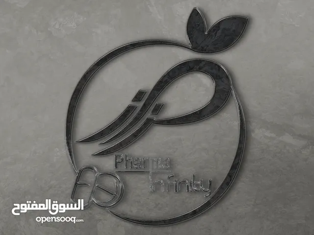 تصاميم ( غلاف منتج +( تهنئة - أعراس - تخرج+عيد +جمعة )+ تعزية + شعارات .