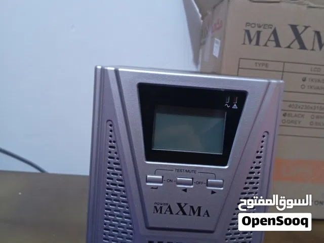 يوبي اس اون لاين