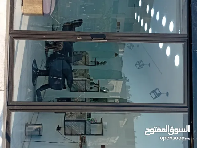 واجهه المنيوم كبيره استعمال بسيط للبيع بسعر حرق حجم العرض 3 ويمكن اكثر  ا