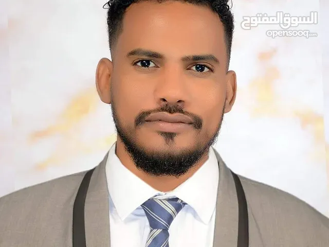 محمد احمد إبراهيم هارون عبدالله